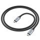 Кабель Hoco US05 USB4 100W HD high speed data cable(L=1M)