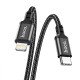 Кабель Hoco X14 Double speed PD charging data cable for iP(L=1M)