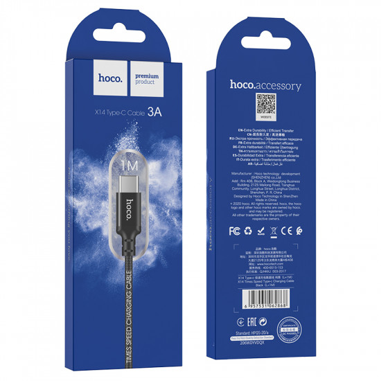 Кабель Hoco X14 Times speed Type-C charging cable(L=1M)