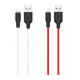 Кабель Hoco X21 Plus Silicone PD 20W Lightning (1m)