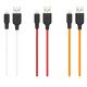 Кабель Hoco X21 Plus Silicone Lightning (1m)
