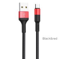 Кабель Hoco X26 Xpress charging data cable for Micro / Micro + №8878