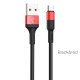 Кабель Hoco X26 Xpress charging data cable for Micro