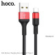 Кабель Hoco X26 Xpress charging data cable for Type-C