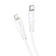 Кабель Hoco X67 Nano PD silicone charging data cable for iP