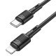 Кабель Hoco X83 iP Victory PD charging data cable