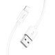 Кабель Hoco X87 Magic silicone charging data cable for iP