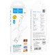 Кабель Hoco X87 Magic silicone charging data cable for iP