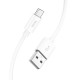 Кабель Hoco X87 Magic silicone charging data cable for Micro