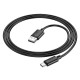 Кабель Hoco X88 Gratified charging data cable for Type-C