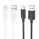 Кабель Hoco X88 Gratified charging data cable for Type-C