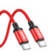 Кабель Hoco X89 Wind 60W charging data cable Type-C to Type-C