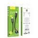 Кабель Hoco X89 X89 Wind PD charging data cable iP