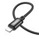Кабель Hoco X89 X89 Wind PD charging data cable iP
