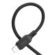 Кабель Hoco X90 Cool silicone charging data cable for iP