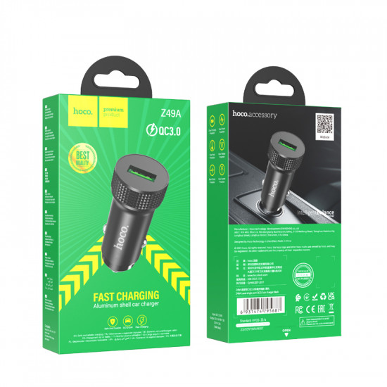 АЗУ Hoco Z49A Level single port QC3.0 car charger