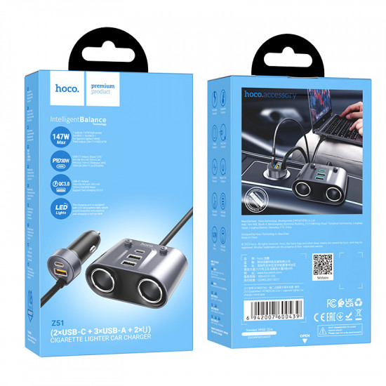 АЗУ Hoco Z51 Establisher 147W(2C3A) 2-in-1 cigarette lighter car charger