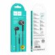 Наушники Hoco M104 Gamble universal earphones with mic