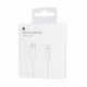 USB-C to Lightning Cable (2 m) with packing OR
