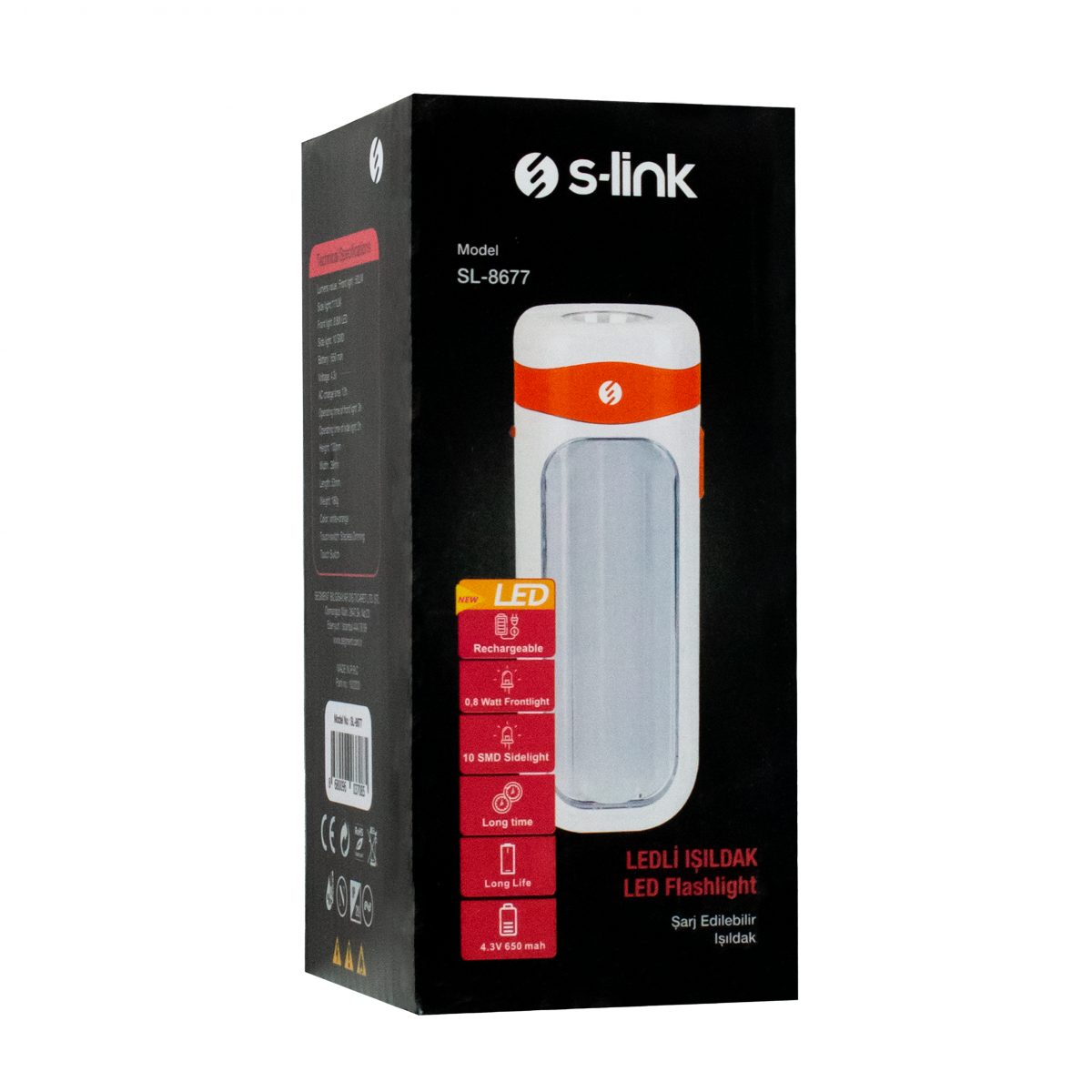 Лампа S-link SL - 8677