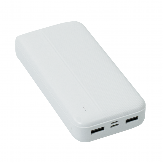 Power Bank S-link 20000mAh P201 20W DUAL OUTPUT Type-C Micro