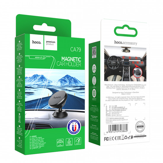 Автодержатель Hoco CA79 Ligue central console magnetic car holder