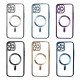 FIBRA Chrome MagSafe case iPhone 11 Pro