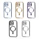 FIBRA Chrome MagSafe case iPhone 16 Pro Max