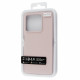 FIBRA Full Silicone Cover Xiaomi Redmi Note 13/Poco X6 (5G)