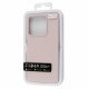 FIBRA Full Silicone Cover Xiaomi Redmi Note 13/Poco X6 (5G)