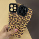 Leopard Case iPhone 15 Pro Max