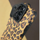 Leopard Case iPhone 15 Pro Max