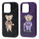 Polo Crete Case iPhone 14 Pro