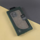 Polo Myron Case iPhone 15 Pro