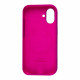 Silicone Case with MagSafe iPhone 16