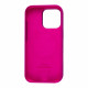 Silicone Case with MagSafe iPhone 16 Pro Max