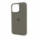 Silicone Case with MagSafe iPhone 15 Pro
