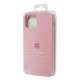 Square Full Silicone Case iPhone 12/12 Pro