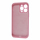 Square Full Silicone Case Close Camera iPhone 14 Pro Max