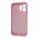 Square Full Silicone Case Close Camera iPhone 14 Pro Max