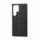 FIBRA Python case Samsung S23 Ultra