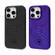 Polo Knight Case iPhone 14 Plus