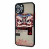 Totu Matte Mythical Print Case Apple Iphone