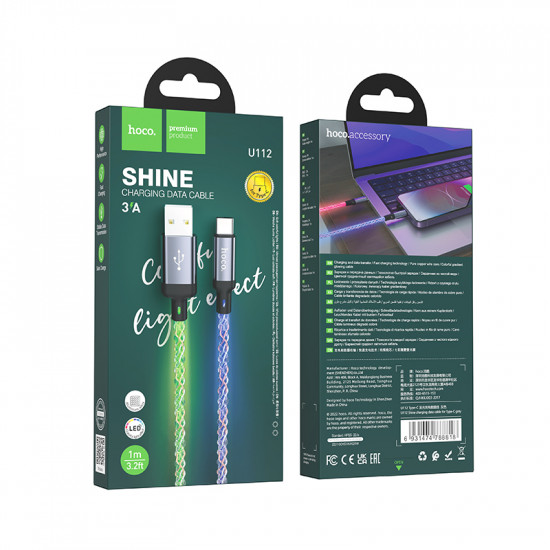 Кабель Hoco U112 Shine charging data cable for Type-C