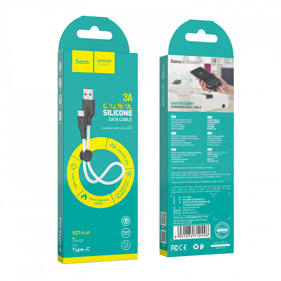 Кабель Hoco X21 Plus Silicone charging cable for Type-C(L=0.25M)