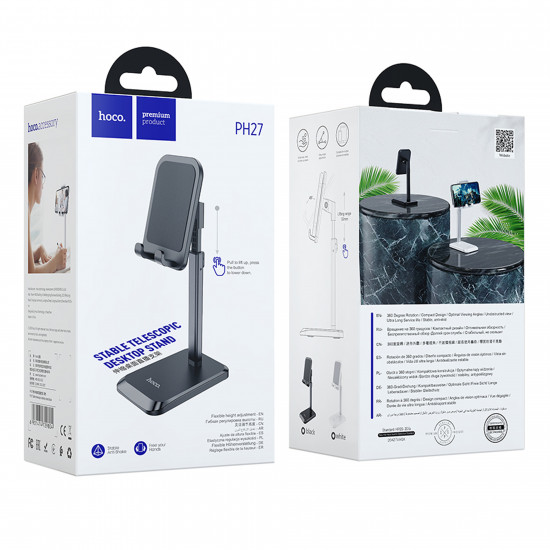 Настольный держатель Hoco PH27 Stable telescopic desktop stand