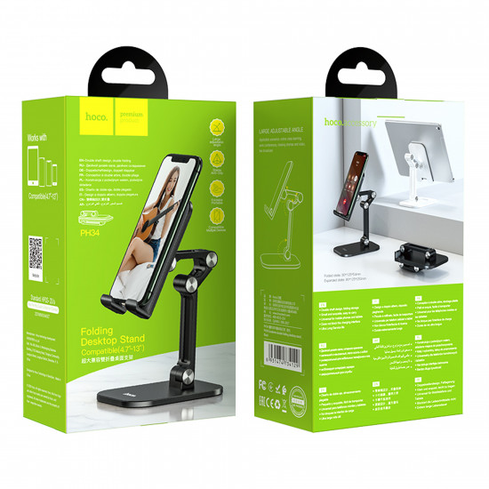 Настольный держатель Hoco PH34 Excelente double folding desktop stand