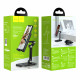 Настольный держатель Hoco PH34 Excelente double folding desktop stand