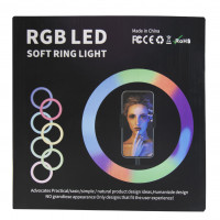 Кольцевая лампа Ring Light RGB LED MJ33 33см / Трендовые товары + №8947