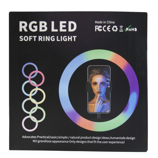 Кольцевая лампа Ring Light RGB LED MJ33 33см